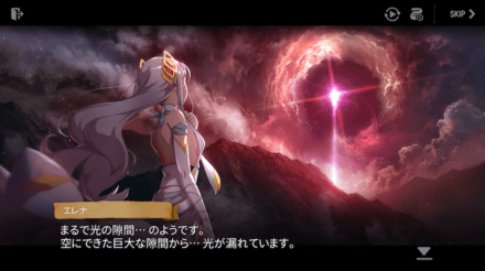 CHAPTER7の画像③