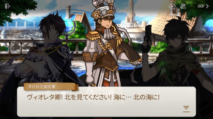 CHAPTER7の画像⑦