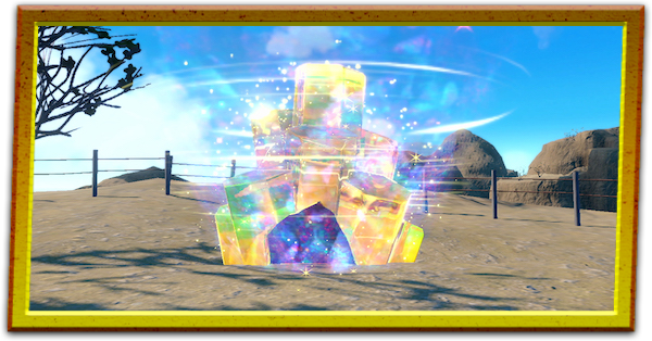 レイドイベント