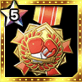 勝者の勲章の画像