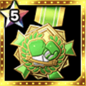 成長の勲章の画像