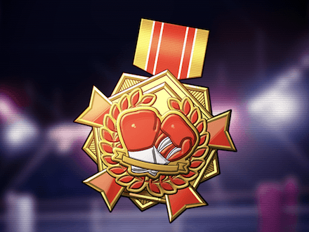 勝者の勲章の画像