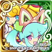 ピカリ＆シトリ（星7）の画像