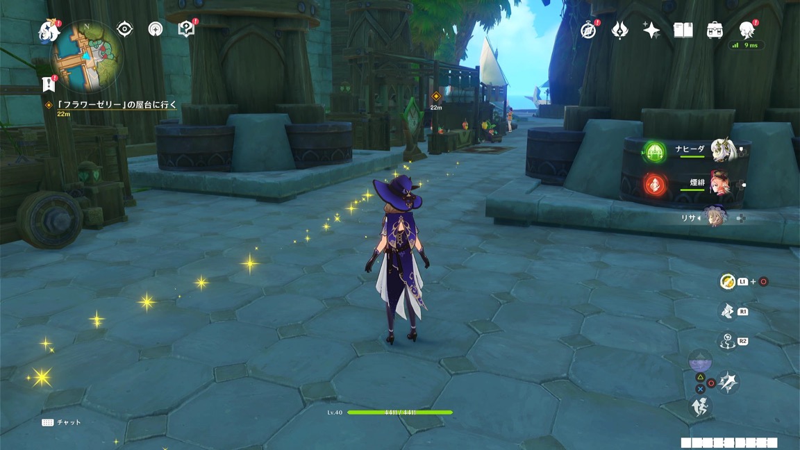 フラワーゼリー