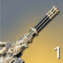 ガトリングガン