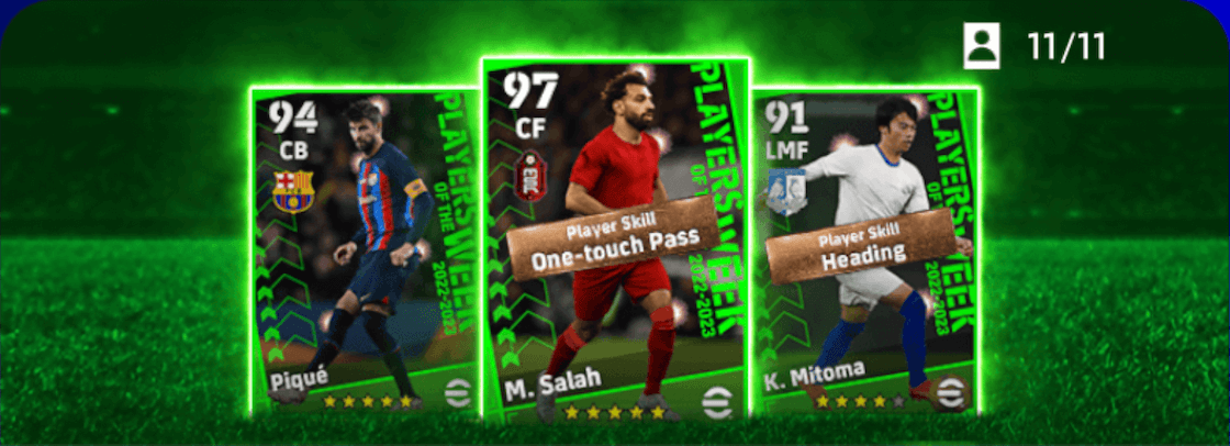 POTW(11/10)ガチャバナー