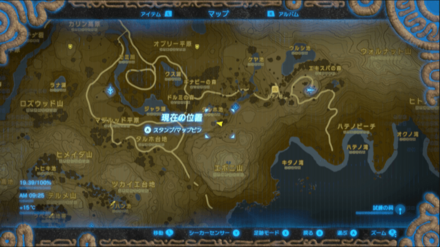 ハイラル米の入手場所マップ