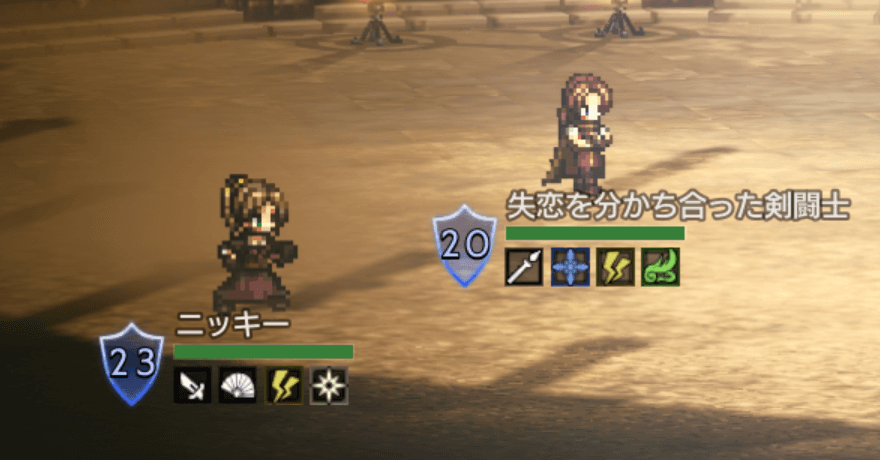 純情スナイパー ニッキー