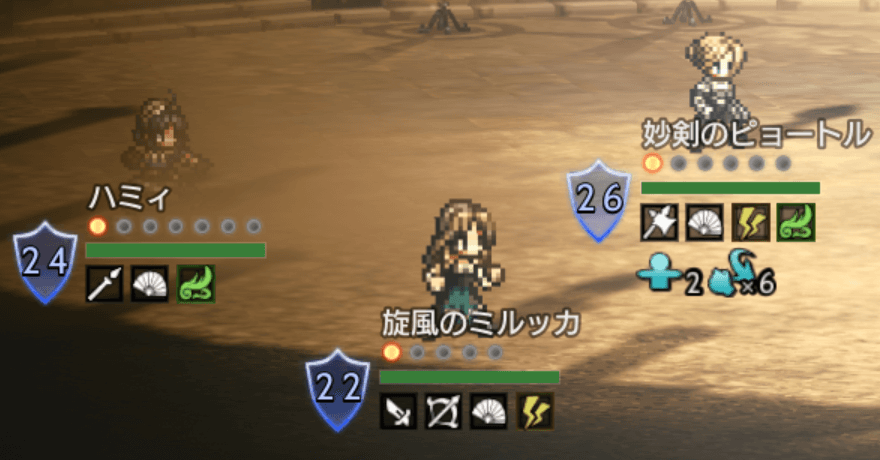 ハミィ