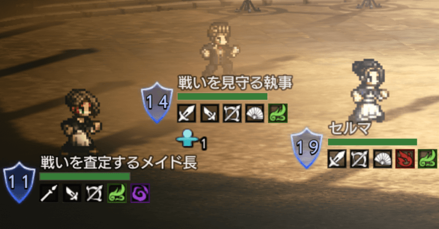 戦うメイド セルマ