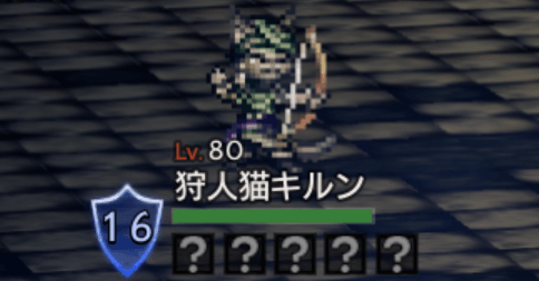 神官の試練3階EX