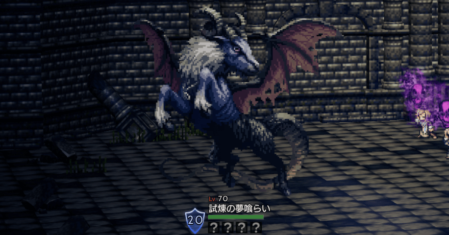 神官の試練2階EX