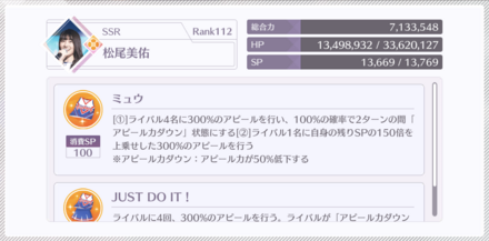 APLダウンと雑音も厄介