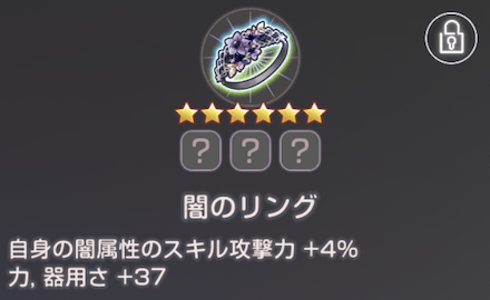 改善されたら嬉しいポイント！｜コラム記事Vol.34