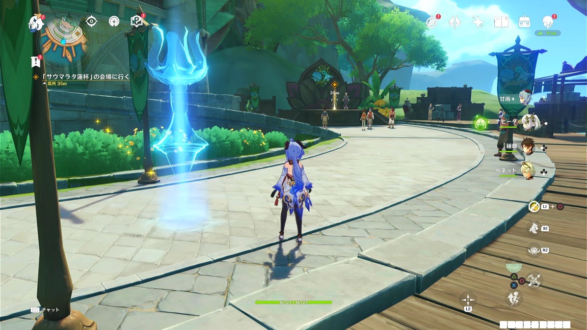 オルモス港の会場