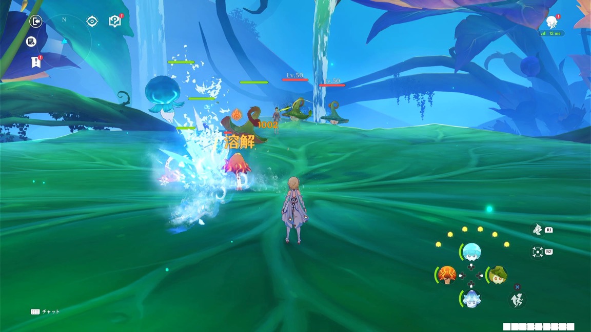 ダッシュデーツ