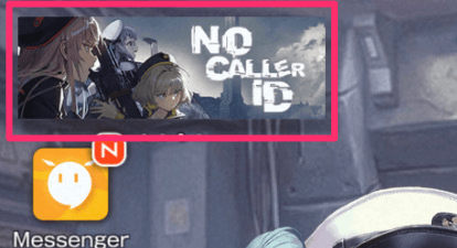 ロビー画面左上のバナーをタップしてイベントページへ