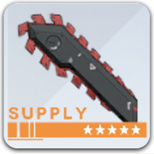 レッドシフトの画像