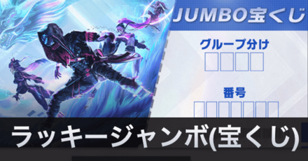 記事アイキャッチ