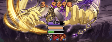 アタッカーは自己強化持ちがおすすめ