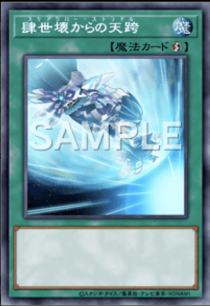 遊戯王　X-セイバー　パロムロ Amazon.co.jp: 遊戯王カード X－セイバー パロムロ DTC1-043N