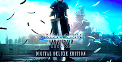 デジタルデラックスエディション