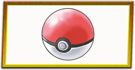 ふしぎなおくりもの