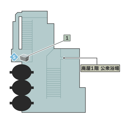 廃屋2階ボイラー室のマップ