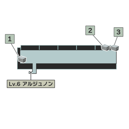 Lv8アルジュノンのマップ