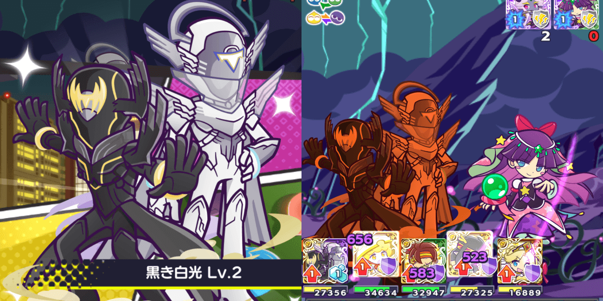 バリア (1).png