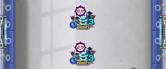 クラーケンを最優先で処理