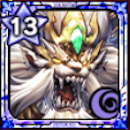 百獣王龍フェザリオン画像