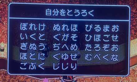 コメント画像