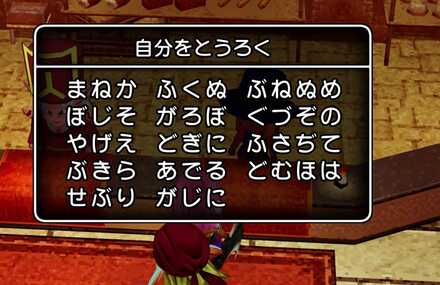 コメント画像