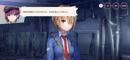 コメント画像
