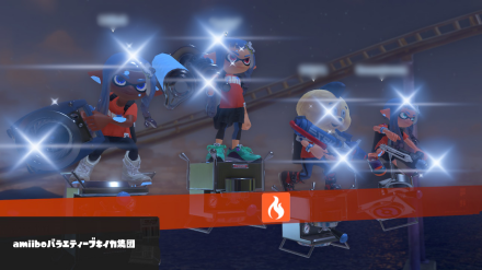 おそろいボーナス