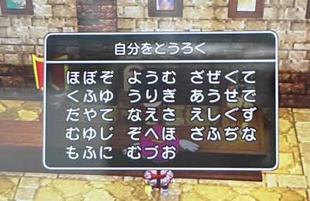 コメント画像