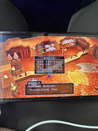 コメント画像