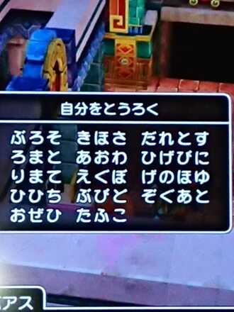 コメント画像