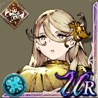 アムネリスの画像