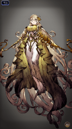 アムネリスの画像