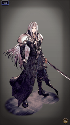 セフィロスの画像