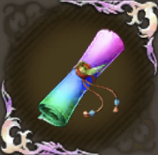 流転のスクロール(UR)の画像