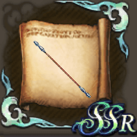 鯨の髭のクラフトレシピの画像