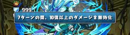 ヴォルスーン