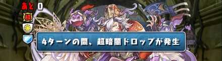 司馬懿