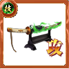 玉刀・技【攻撃力】Ⅲの画像