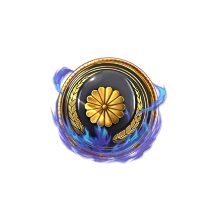 玉紋・体【攻撃力】Ⅲ