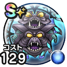 究極進化エビルプリースト