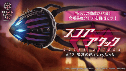 かかっている size:440x245